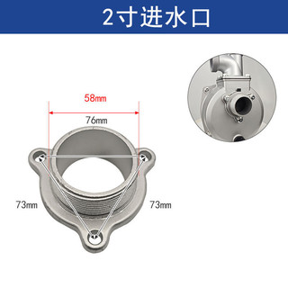 3cm 5cm Bơm Nước Đầu Vào Ghế 10cm Động Cơ Xăng Tự Sơn Bơm Nhôm Kết Nối Ghế 13cm Máy Bơm Nước Chụp Cửa Thảm
