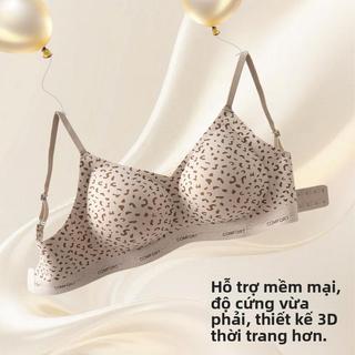 [Natury]Áo ngực nữ không gọng, không đường may, họa tiết da báo, cúp ngực nâng đỡ toàn diện, dây đeo vai có thể điều chỉ