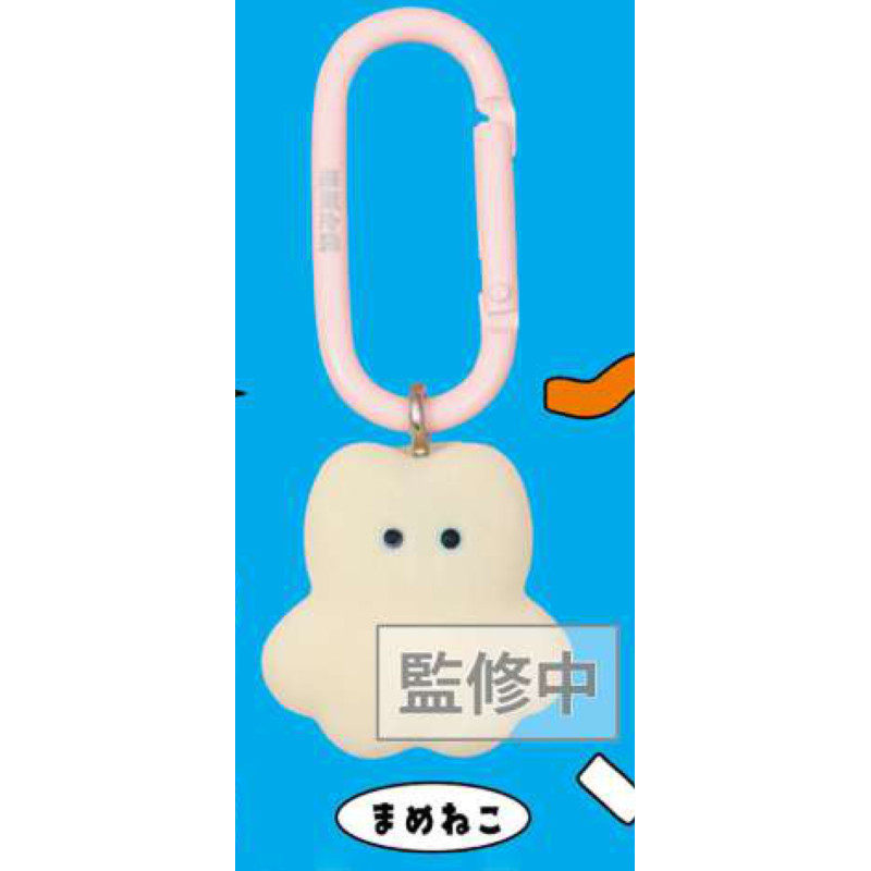 [BTF] Hàng có sẵn Nhật Bản QUALIA Capsule Toy Cat Original Store Friends Flocking Mặt dây chuyền Động vật dễ thương 5B2F