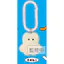 Hàng có sẵn Nhật Bản QUALIA Capsule Toy Cat Original Store Friends Flocking Mặt dây chuyền Động vật dễ thương 5B2F