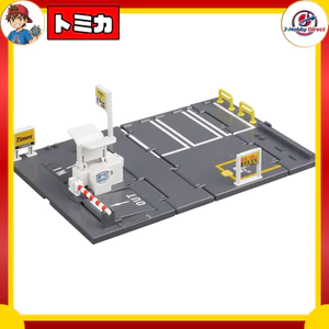 TAKARA TOMY TOMICA Town "Times Parking" Mini Car Playset — Unisex Die-Cast Toy for Ages 3+, ST Mark Certified
