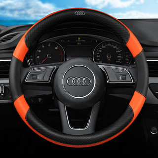 Vỏ bọc vô lăng ô tô Audi mỏng bằng da sợi nhỏ Vỏ bọc vô lăng ô tô Phụ kiện chống trượt cho A1 Q2 Q5 Q8 Q7 4L 4M Q3 8U F3 TT 8J 8S TTS 8N A3 8P 8V B6 A4 B8 B9 A6 C7