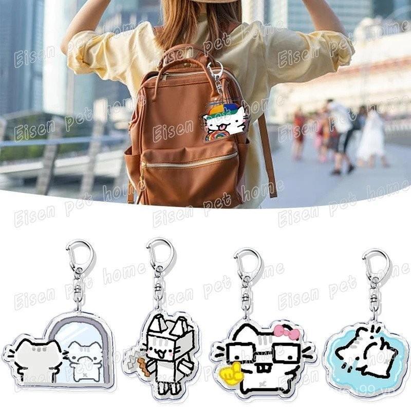 Móc khoá Mèo Dễ Thương Hoạt Hình Móc Khóa Cho Phụ Kiện Túi Ngộ nghĩnh Meme Kawaii Dâu Mèo Con Móc Khóa Nhẫn Trang Sức