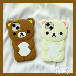 Dành Cho OPPO Reno 9 Pro 5 5K A78 A77 A57 A2X A1X Find X3 Lite 5G 2022 4G Vỏ Điện Thoại Rilakkuma Dễ Thương Vỏ Cặp Đôi Hoạt Hình Dễ Dàng Gấu Mềm Vỏ Silicon Chống Rơi