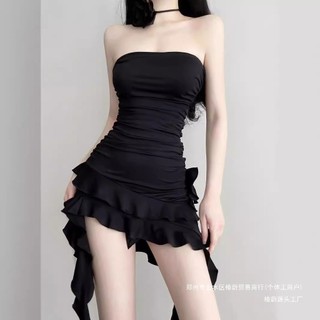 Váy Body Đen Cúp Ngực Ôm Dáng, Váy Nữ Sexy Đuôi Bèo Tôn Dáng Đi Tiệc