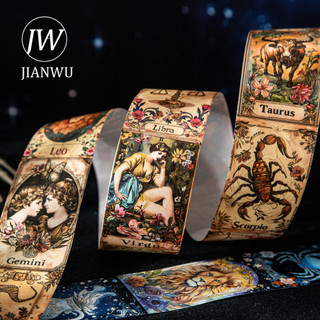 JIANWU Stellar Echo Series Vintage Hoa Chòm Sao Phong Cảnh Chất Liệu Cắt Băng Washi Sáng Tạo DIY Tạp Chí Văn Phòng Phẩm