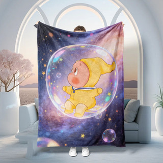 Chăn Flannel in hình một mặt Twinkle Twinkle, Chăn điều hòa gia đình mỏng, Món quà thiết thực cho bạn bè.