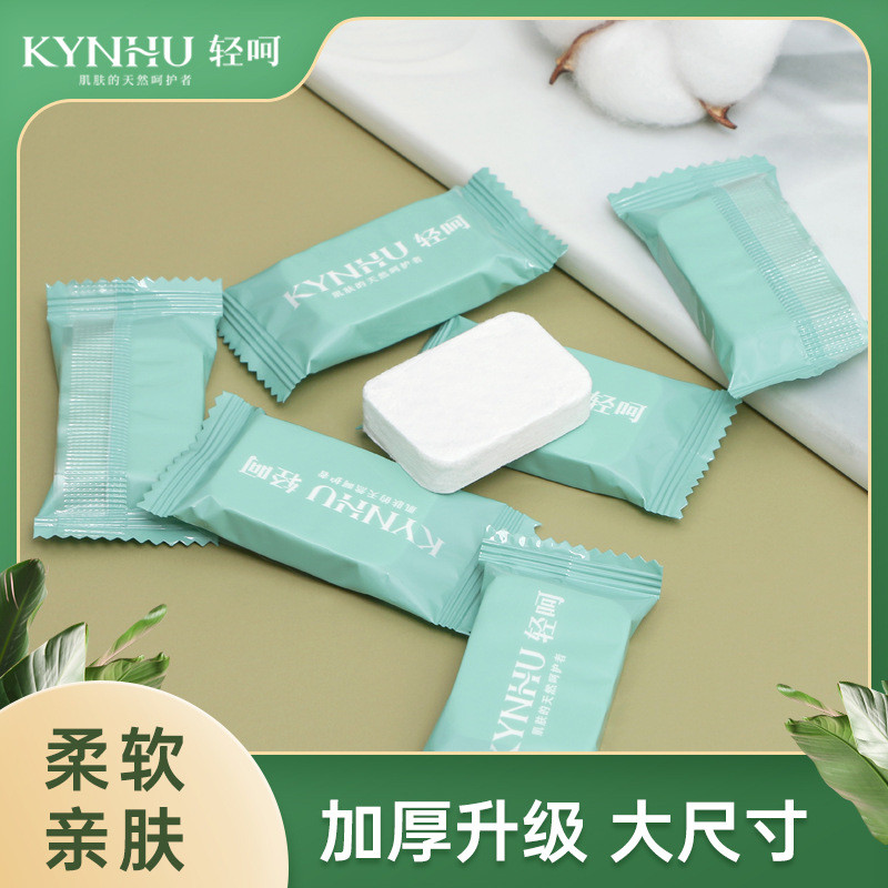 Khăn Nén Dùng Một Lần Plus Kích Thước Dày Du Lịch Di Động Hàng Du Lịch Dụng Cụ Tiện Dụng Khăn Tắm Làm Sạch Mặt Khăn 26.3.12 M5ZN
