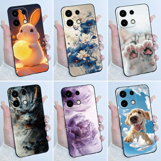 Ốp Lưng Cho Umidigi Note 100 5G 100A 90 Ốp Điện Thoại Thẩm Mỹ Sang Trọng Dễ Thương Thoáng Mát Bé Trai Bé Gái Đen Mờ Mềm Vỏ Silicon