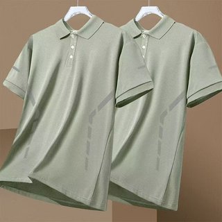 Dịch Chu ЖЕ Nam - Áo Polo Băng Lụa Short Cổ Điển Phong Cách Hàn Quốc