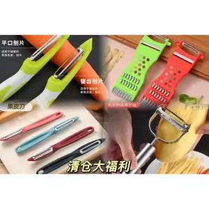 Tùy chọn khác nhau Nhà bếp Đa chức năng Xẻng Khoai tây Cạp Rau Củ Cải Cắt G14B
