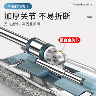Cây lau nhà phong cách mới, lau nhà phẳng, thay thế vải thấm ướt/khô, dùng cho bếp
