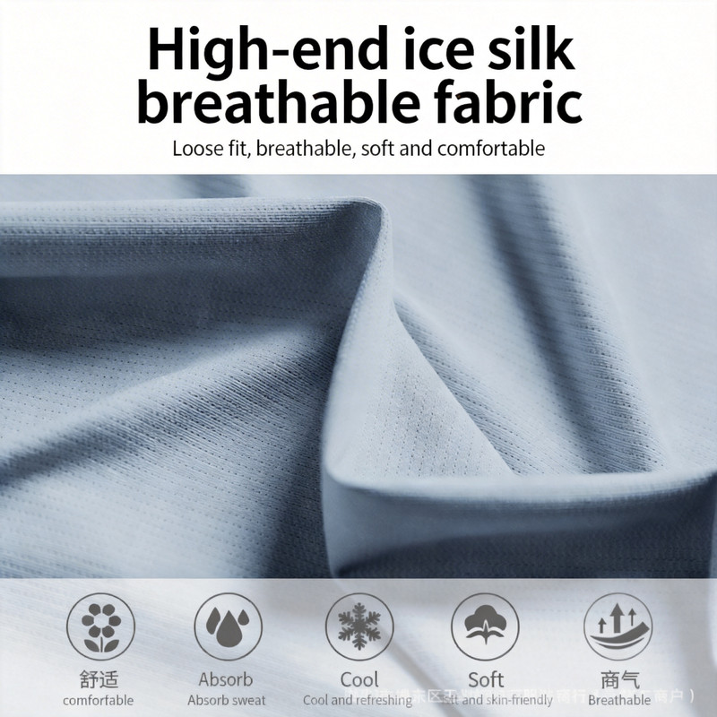 Áo thun nam Ice Silk mỏng, nhanh khô - Phù hợp tập thể dục và chạy bộ mùa hè