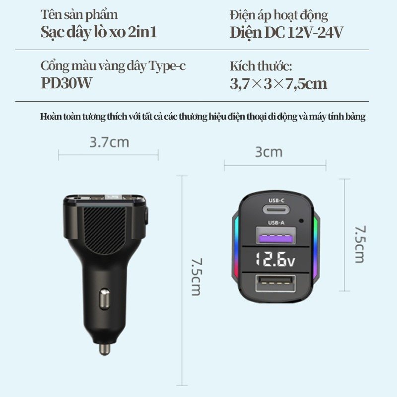 Tẩu sạc ô tô sạc nhanh 120W đa cổng 3in1 an toàn chống cháy dây cuốn gọn linh hoạt tương thích