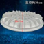 X QB80 / 85-1388SL 88-1388AS XQB82-1528AS Máy Giặt Pulsator Bàn Xoay Khung Xe KCFH