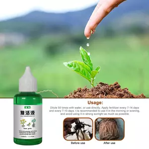 Dụng cụ phục hồi thực vật 50ml Thực phẩm trồng đất thúc đẩy tăng trưởng tốt cho sức khỏe và mạnh Phụ kiện làm vườn hiệu quả cho sân vườn cingvn