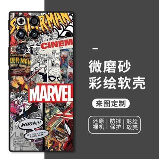 Dành Cho Quỷ Đỏ 11Pro Ốp Lưng Điện Thoại 11Pro + 10Pro Art Graffiti 10Air Vỏ Mềm Chống Sốc 9Pro +