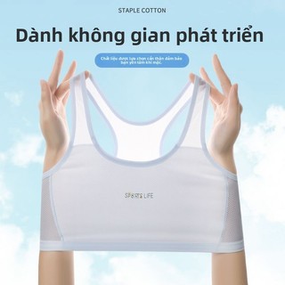 Áo lá thể thao bé gái - Áo bra học sinh mỏng nhẹ thoáng khí co giãn êm mặc mùa hè