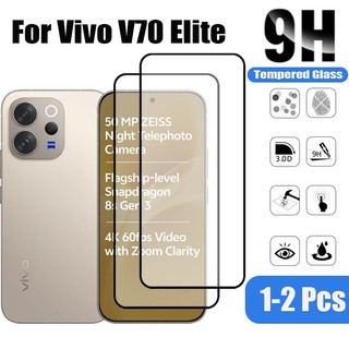 Vivo V70 Elite 5G 1-2 Chiếc HD Kính Cường Lực Bảo Vệ Màn Hình Cho Vivo V60 V50 Lite 4G 5G Phim Bảo Vệ Kính Chống Va Đập