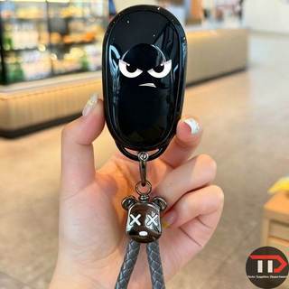 Vỏ chìa khóa ô tô Geely TPU Thích hợp cho EX2 / EX2 Pro / Geome EX5 EV / e.MAS