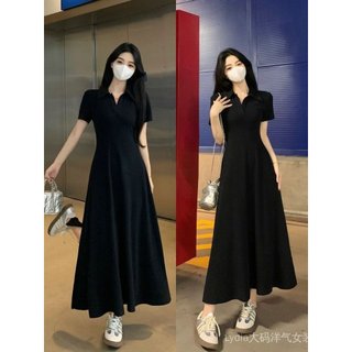 Váy ngắn tay cao cấp nữ dáng rộng màu đen, phù hợp mùa hè - Giảm giá 40%
