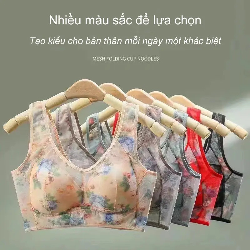 Áo Ngực Nữ Việt Nam dành cho người trung niên với kích cỡ lớn, màu khoá thân, chất liệu ren tinh tế và không có vòng kim loại.