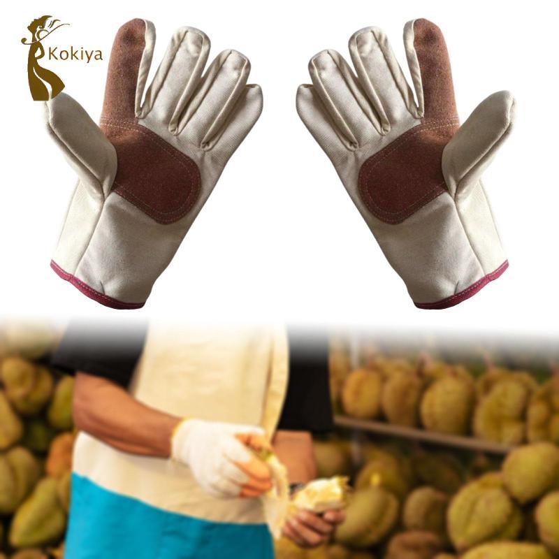 Găng tay hái sầu riêng, Tấm bảo vệ lòng bàn tay, Phụ kiện, Đồ dùng, Bảo vệ,