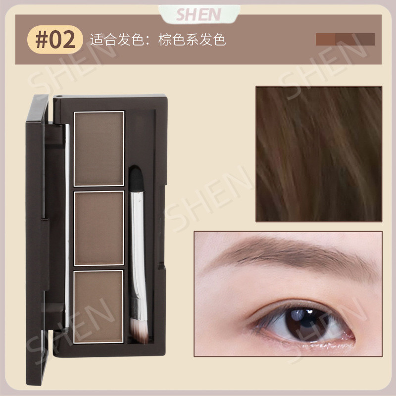 D.G  MAYCHEER Bột Lông Mày Ba Màu Mượt Phấn Mũi Phấn Mắt Đường Viền Bảng Ba Trong Một Chống Thấm Nước Không @ -