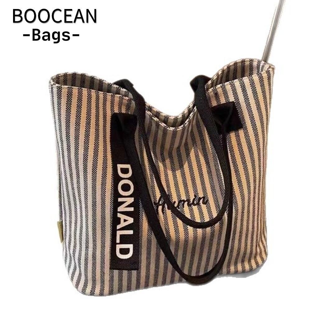 Túi Tote BOOCEAN, Túi đeo vai vải sọc, Túi đi lại đa chức năng dung tích lớn thông thường dành cho nữ