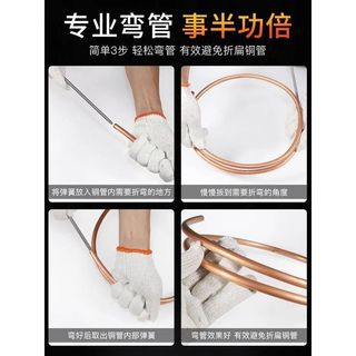 Điều hòa không khí mới Máy uốn ống đồng Hướng dẫn sử dụng đa năng Lò xo bên trong Ống ren uốn Công cụ sửa chữa đa chức năng Lò xo bên trong