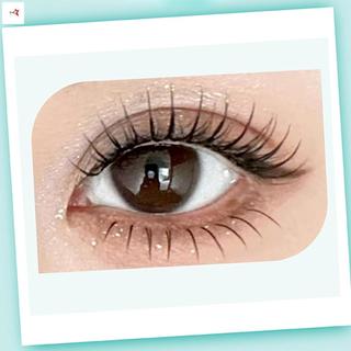 Lông mi giả tự nhiên hiệu ứng 3D - Phần mở rộng mi riêng lẻ cho người mới bắt đầu