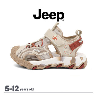 JEEP Phong Cách Mới Thoáng Khí Chống Trơn Trượt Giày Thể Thao Bé Trai Bé Gái Velcro Đế Mềm Chống Thấm Nước Giày Trẻ Em