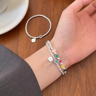 Phiên Bản Hàn Quốc Cầu Vồng Mặt Cười Chúc May Mắn Thẻ Vòng Hạt Vòng Tay Nữ ins Niche Thiết Kế Cảm Thấy Phong Cách Thoáng Mát Phù Hợp Với Mọi Trận Đấu