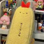 BH2 Hoạt Hình Sumikkogurashi Tôm Chiên Tempura Hộp Đựng Bút Chì Quà Tặng Học Tập Cho Trẻ Em Văn Phòng Phẩm Túi Bảo Quản HB2