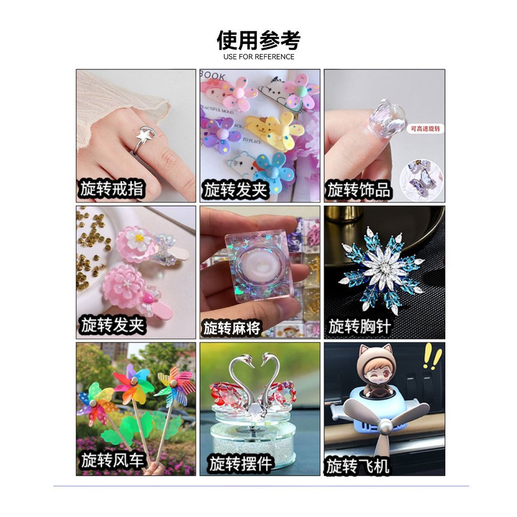 DIY Làm Móng Tay Xoay Trục Acrylic Ban Xoay Mang Vỏ Điện Thoại Giá Đỡ Vòng Móc Chìa Khóa Thời Gian Chạy Trang Sức Xoay Trục FYZX