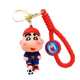 Dễ Thương Crayon Shin-Chan Móc Khóa Hoạt Hình Búp Bê Crayon Shin-Chan Mặt Dây Chuyền Xe Quà Tặng