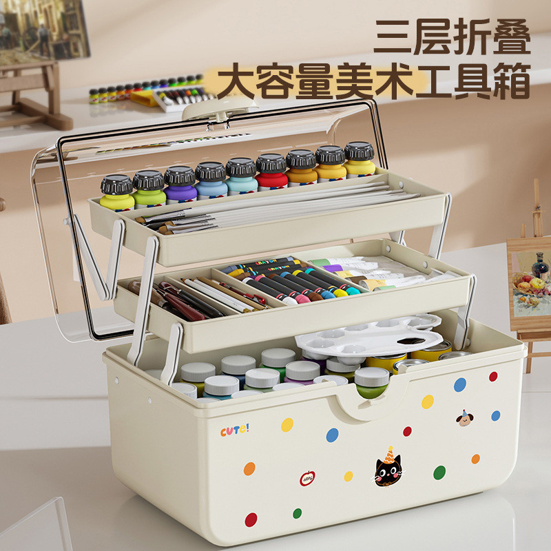Hộp Dụng Cụ Sơn Nghệ Thuật Sinh Viên Di Động Bàn Chải Sơn Hộp Bảo Quản Dung Tích Lớn Có Phân Vùng Hộp Bảo Quản Văn Phòng Phẩm Ba Lớp 26.1.13 TYQB