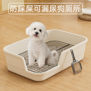 Nhà vệ sinh cho chó quá khổ Chống bắn xiên Hàng rào cao Chống nước tiểu Bắn có thể giặt được cho chó Bedpan Đồ dùng cho thú cưng 26.1.15 BUXZ