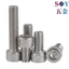 Đầu cốc bằng thép không gỉ 316 Đầu hình trụ Ổ cắm lục giác Vít mở rộng Đầu cốc Vít ren đầy đủ Bu lông M2M2.5M3M4M5M6