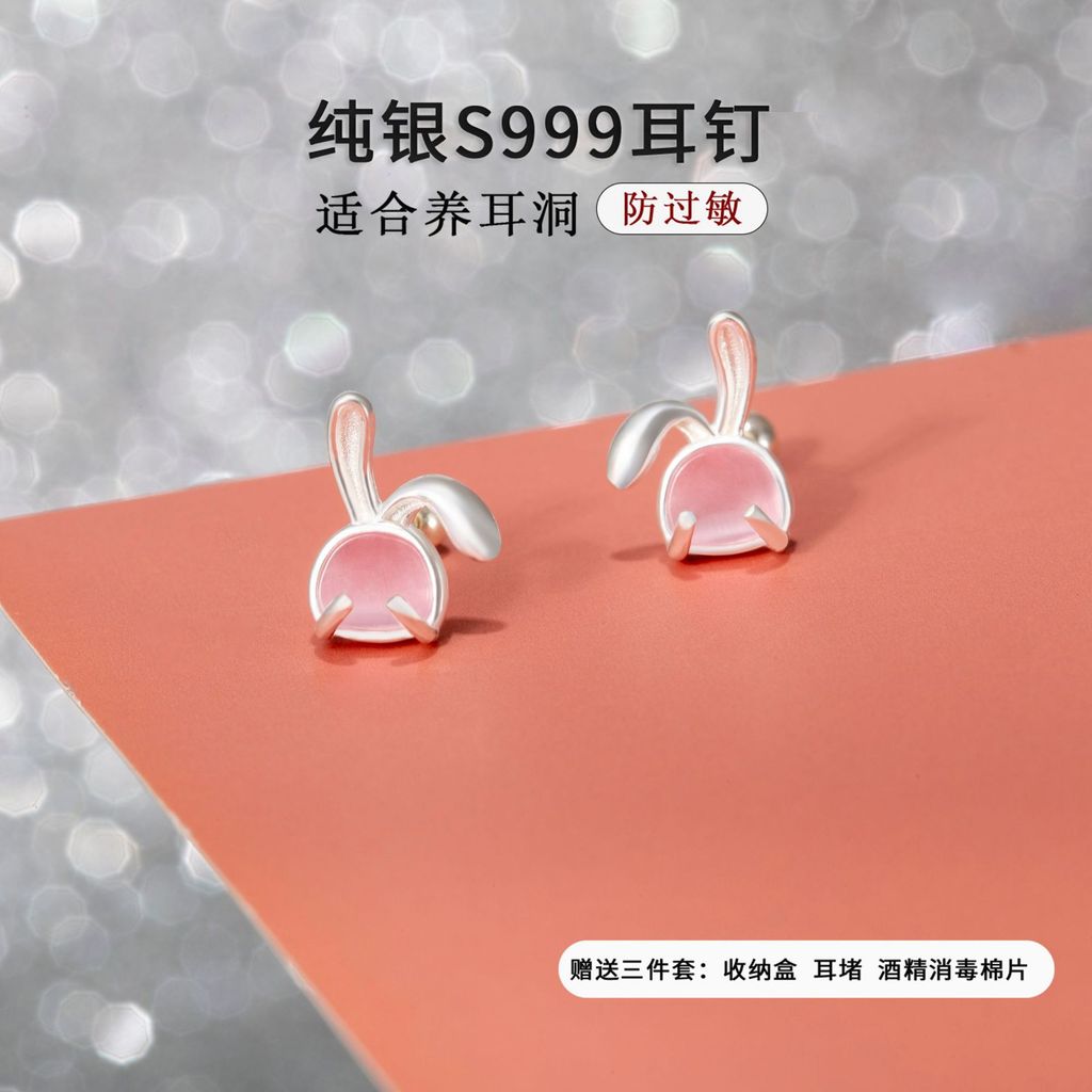 Bông tai thỏ đá mắt mèo màu hồng nguyên chất S999