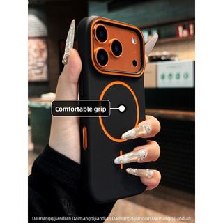 DAIMANG | Ốp lưng tản nhiệt siêu mỏng thu hút từ tính mạnh mẽ iPhone 17 Pro