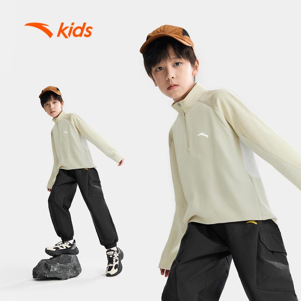 ANTA Kids Áo Dài Tay Thể Thao Bé Trai Cổ Đứng, Giữ Ấm T526A6701B