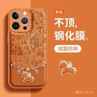 Dây buộc Baifu Pony Thích hợp cho vỏ điện thoại 17promax iphone15 Năm mới mate80 Đệm khí chống sốc