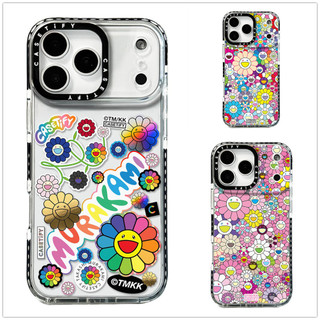 Dành Cho iPhone 17 16 15 14 13 Pro Max Hoa Dán Dành Cho iPhone 17 Mềm TPU Trong Suốt Chống Sốc Ốp Lưng iPhone 16 15 Plus