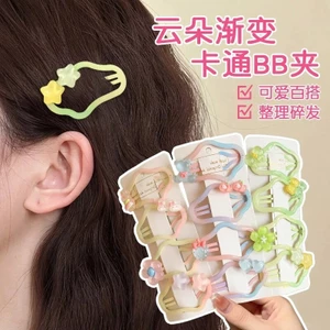 Set 4 Kẹp Tóc Mái Nhỏ Dễ Thương Phong Cách Hàn Quốc Cho Bé Gái - Phụ Kiện Tóc