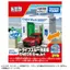 TAKARA TOMY "Tomica Tomica Town Drive-Through Car Wash ENEOS EneJet" Mini Car Toy for Ages 3 and Up, Toy Safety Standard Compliant, ST Mark Certified, TOMICA