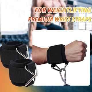 1 Vòng Đeo Tay Cho Máy Cáp, Đệm Neoprene Có Thể Điều Chỉnh, Một Kích Thước Phù Hợp Với Tất Cả, Dây Đeo Cổ Tay Thể Dục Cho Nam Nữ