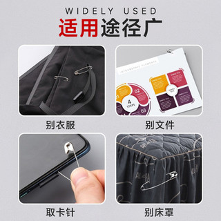 18mm ~ 55mm Pin An Toàn Bạc Vàng Đen Quần Áo Thẻ Bảo Hiểm Khóa Kim Loại Pin HVEZ