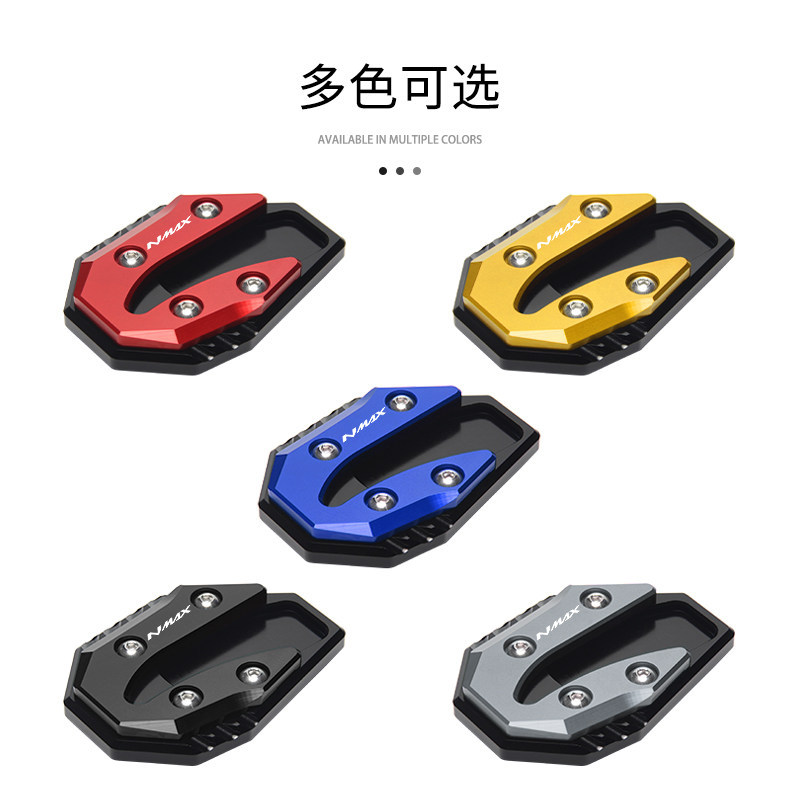 Dành Cho Xe YAMAHA NMAX125 NMAX155 AEROX155 Nhôm Bên Đứng Miếng Lót Chân Đế Phóng To Tấm Hỗ Trợ Sửa Đổi Phụ Kiện