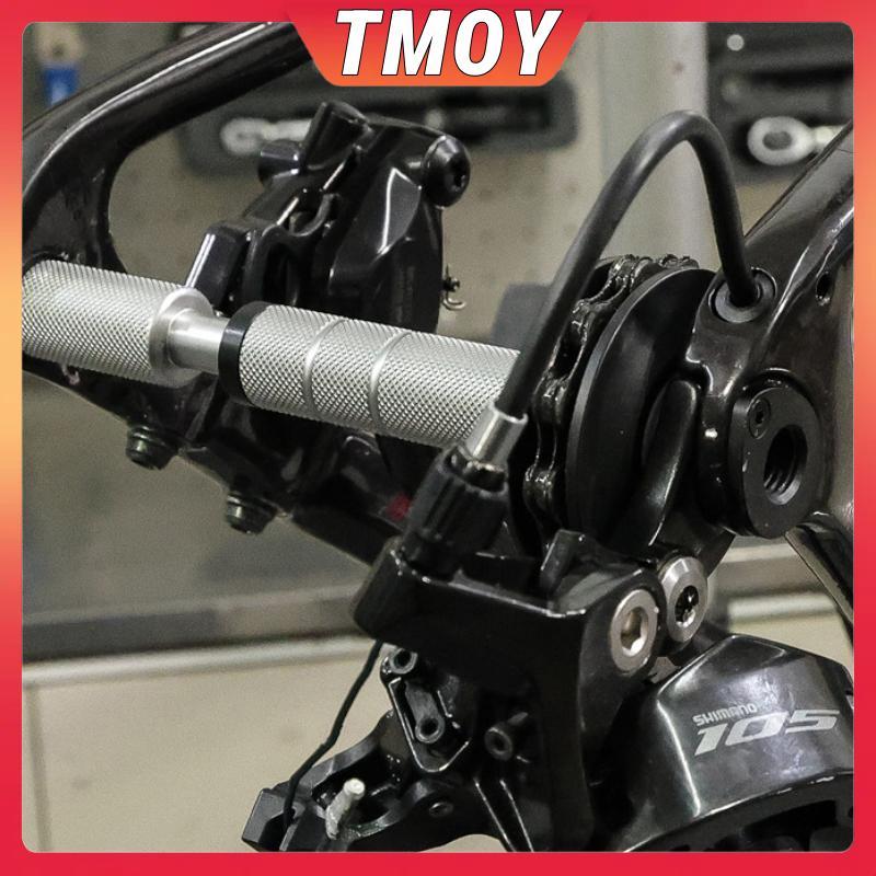 Dụng cụ làm sạch và bảo dưỡng dây xích xe đạp - Thiết bị chuyên dùng cho vệ sinh và bôi trơn